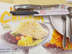-威尼斯西餐厅(小榄大信店)