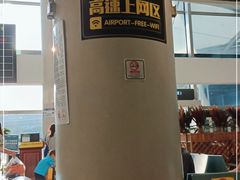 -广州白云国际机场-T2航站楼