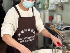 -美美阿姨醋肉(县后路店)
