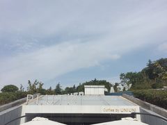 -UNI UNI(环亚凯瑟琳店)