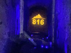 -816工程景区