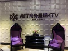 -OS CLUB(长风大悦城店)
