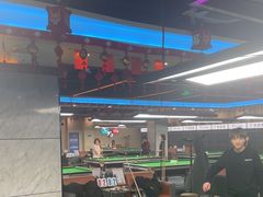 -JK CLUB 桌球俱乐部