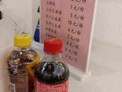 -鲲少爷烤鱼饭.螺蛳粉·清真(爱琴海店)