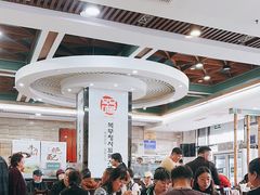 -服务大楼冷面(延大店)