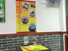 -民信老铺(人民路店)