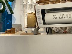 -% Arabica阿拉比卡咖啡(前滩太古里店)