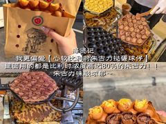 -官也街
