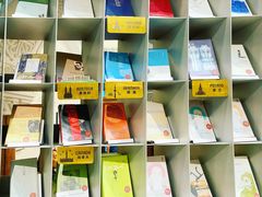 -思南书局·诗歌店