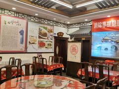 包厢-玉华台饭庄(裕中西里小区店)