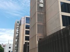 门面-东方御宴海鲜酒楼(棕泉酒店)