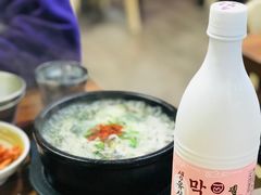 -城山辣炒黑猪肉