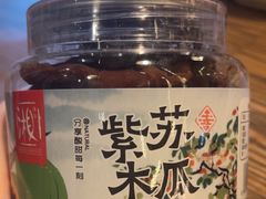 -湘味淳(千禧街店)