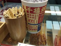 -千禧炸串(明瓦廊店)