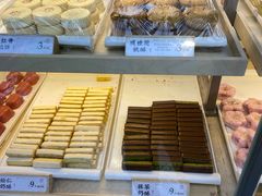 -祥禾饽饽铺·中式糕点(北京来福士店)