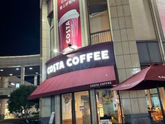 -首创奥特莱斯(昆山店)