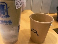 -火山屋台(新街口店)