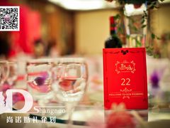 -武汉马哥孛罗酒店