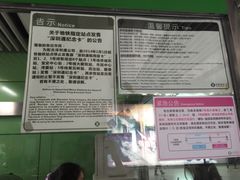 -山之巅攀岩馆(太古城店)