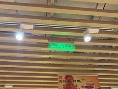 -西贝(宝乐汇店)