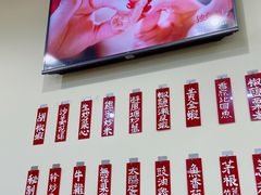账单-等我餸上门海鲜大排档(珠江新城店)