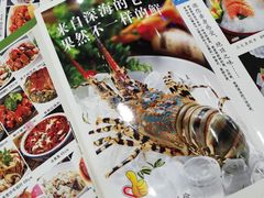 -螺涌海鲜酒楼(增槎路店)