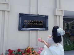-Blue Concept Cafe&Farm·關於藍