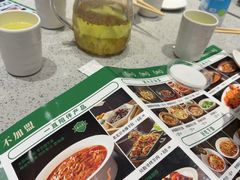 -紫光园·烤鸭·北京菜(团结湖店)