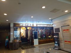 门面-一叶一世界•素食餐厅(环球中心店)