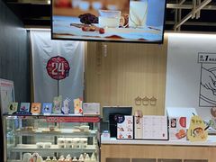 -炖物24章·顺时轻养茶(杭州大厦店)