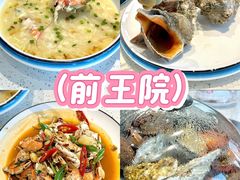 -前王院•巧克力海鲜市集餐厅(万平口店)