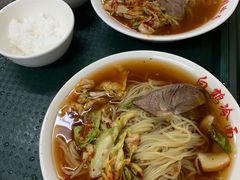 -白鹤大冷面