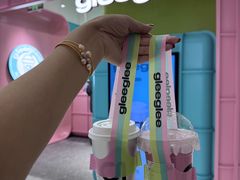 -gleeglee乐溢亦茶(合生汇店)
