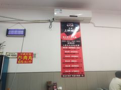 -柴头哥·牛肉火锅(爱民路店)