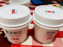 -西贝莜面村(上海百联西郊店)