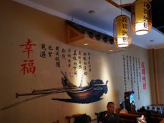 -格塘人家·山泉水煮鱼(望兴家园店)