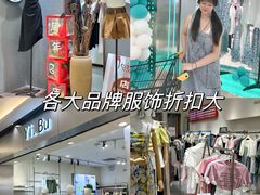 -金铂广场(龙归店)