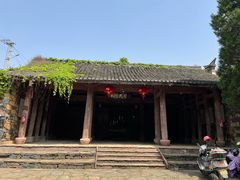-许家山
