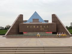 -上海市龙华烈士陵园