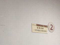 -浙江省中医院(湖滨院区)