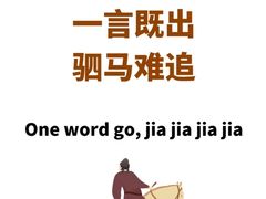 -新航道雅思托福·留学·考研培训(人民广场校区)