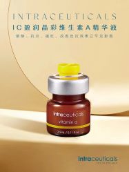 点击看大图 -栖SPA·ONDA ·海菲秀·皑皑科技美肤中心
