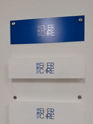 -天津伊美尔医疗整形美容专科医院