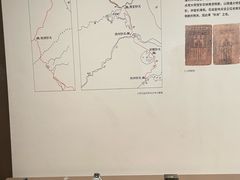 -中国京杭大运河博物馆