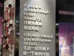 -胡哥烤肥牛(车公庙店)
