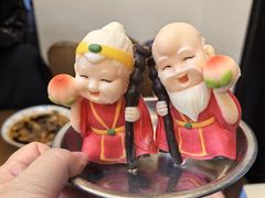 -好利来(中海国际店)