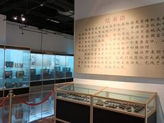 -大戚收音机电影机博物馆