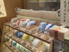 -阮大兴糕团(滨江宝龙店)