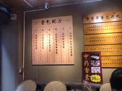 -磁器口古镇