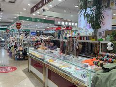 -中福百货(望京店)